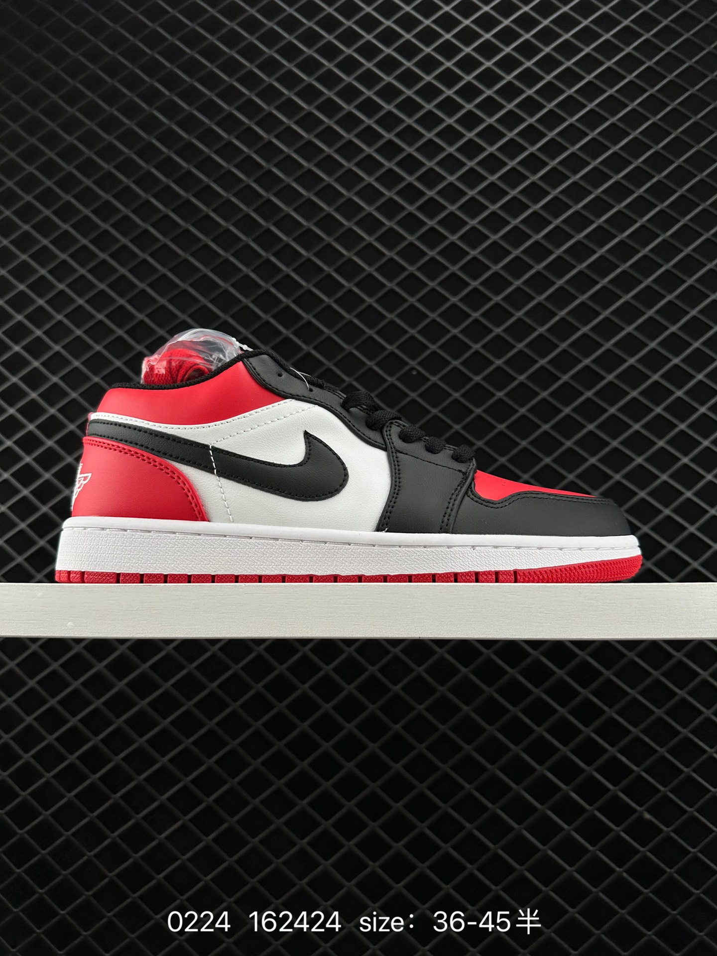 Air Jordan 1 Low AJ1